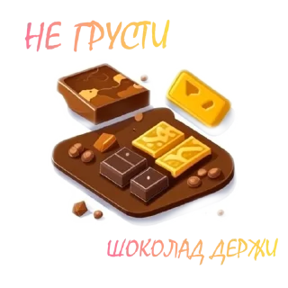 Sticker Springtime @yarochka4u - 10