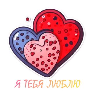 Sticker Springtime @yarochka4u - 3