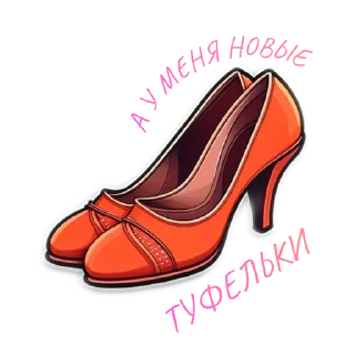 Sticker Springtime @yarochka4u - 6