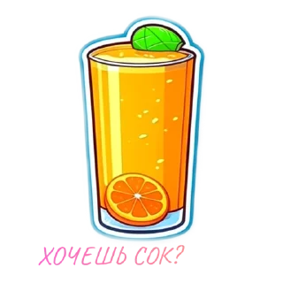 Sticker Springtime @yarochka4u - 1