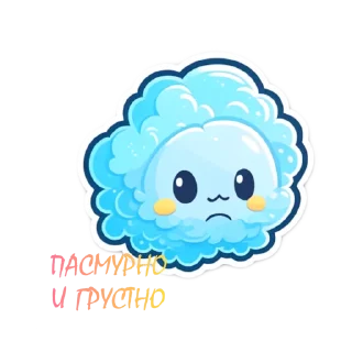 Sticker Springtime @yarochka4u - 11