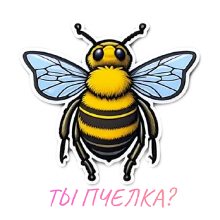 Sticker Springtime @yarochka4u - 4