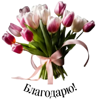 Sticker Весенний @umamari - 3