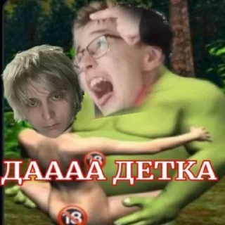 Sticker sps by @kulibyaka - 8