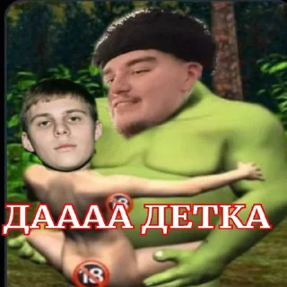 Sticker sps by @kulibyaka - 10