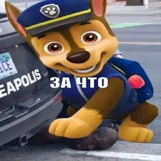 Sticker sps by @kulibyaka - 5