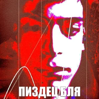 Sticker sps by @kulibyaka - 3