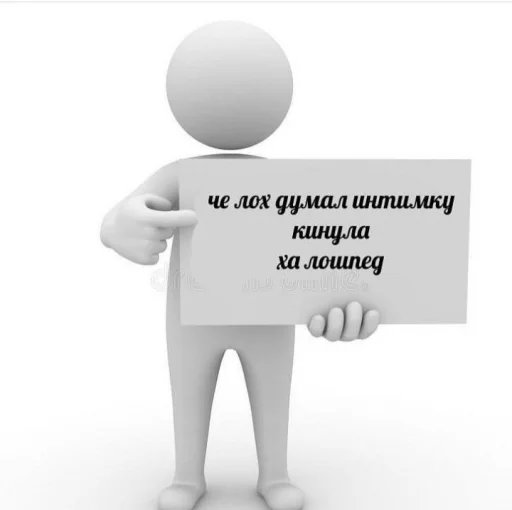 Sticker всем добра и позитива @rjakasticks - 8