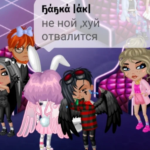 мультипликация мультфильм Художественная литература