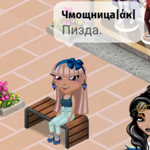 мультфильм игрушка мультипликация