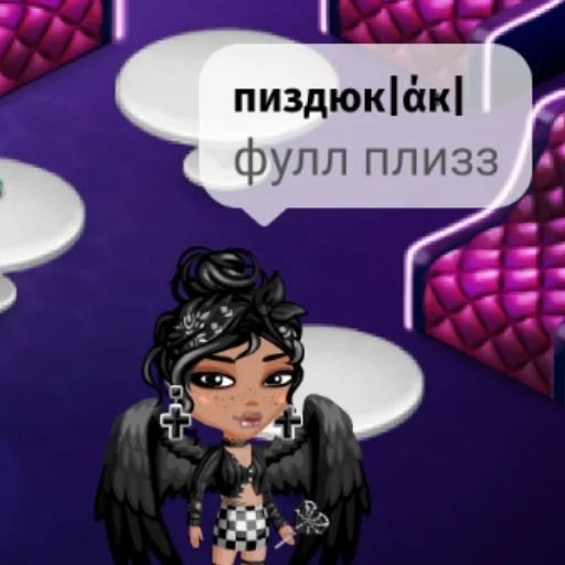 мультфильм мультипликация скриншот