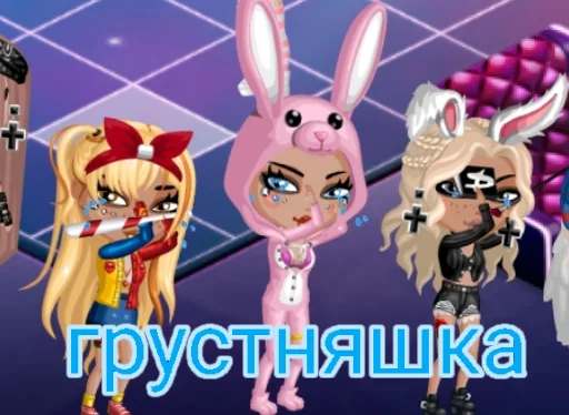 мультипликация мультипликация Художественная литература