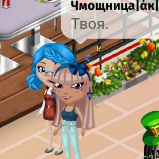 мультфильм игрушка мультипликация