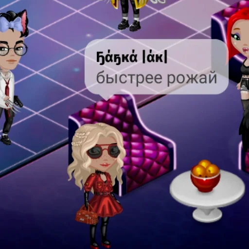 мультипликация мультипликация Художественная литература