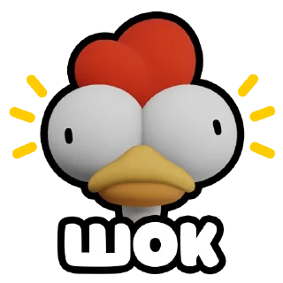 Sticker Сделаны каналом:
@squadbusters_media - 9