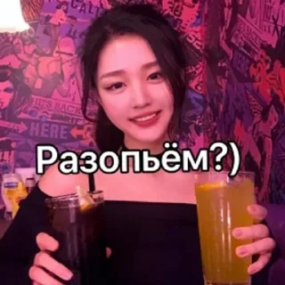 Sticker КВАДРАТНІ МЄМЫ - 7