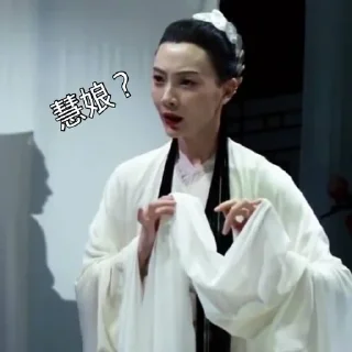 Sticker КВАДРАТНІ МЄМЫ - 8