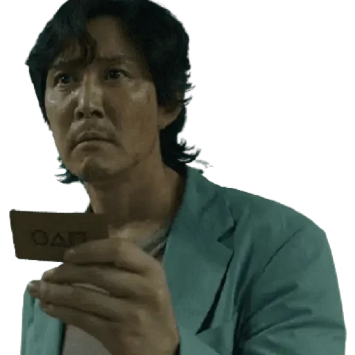 Стикер Игра в кальмара @TgSticker - 11