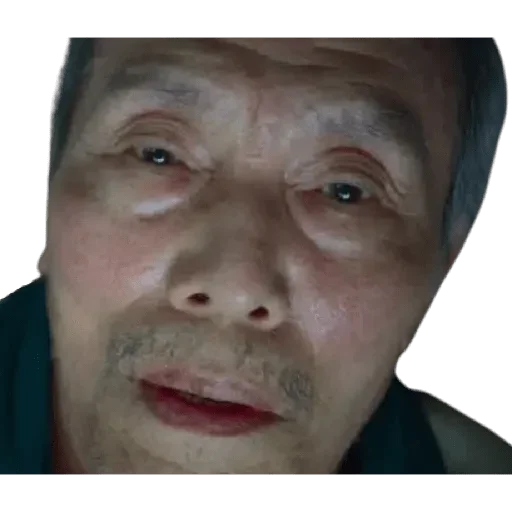 Стикер Игра в кальмара @TgSticker - 7