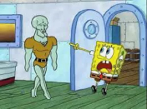 Sticker squidward123 - 1