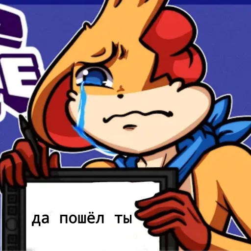 Sticker Белка - 6