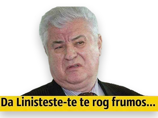 человеческое лицо мужчина СМС