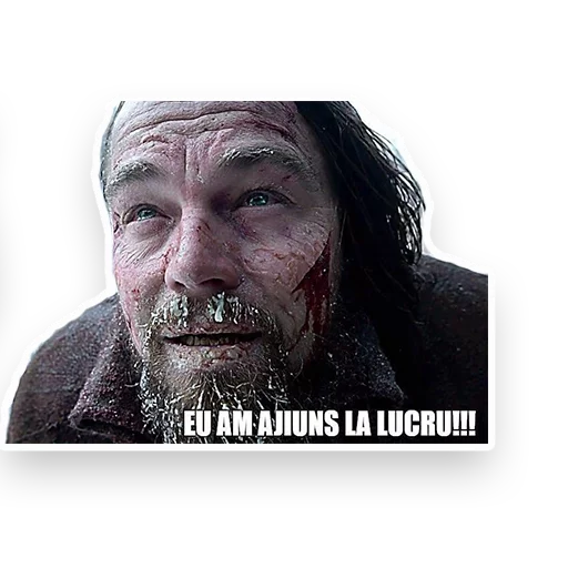 СМС человеческое лицо человеческая борода