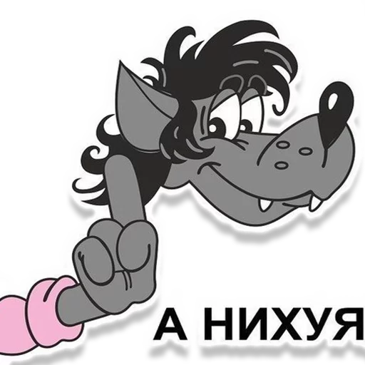 клипарт иллюстрация графика