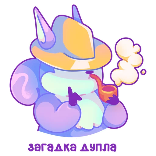 Sticker squirtels - 1