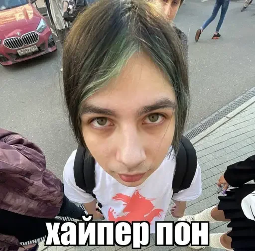 Sticker sqworeve - 1