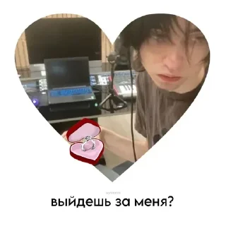 Sticker дети пикси сквада - 7