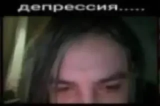 Sticker дети пикси сквада - 11