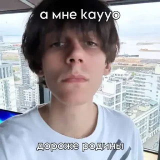 Sticker дети пикси сквада - 4