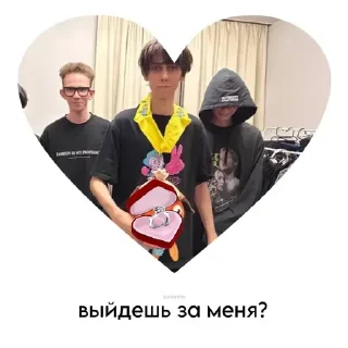 Sticker дети пикси сквада - 8