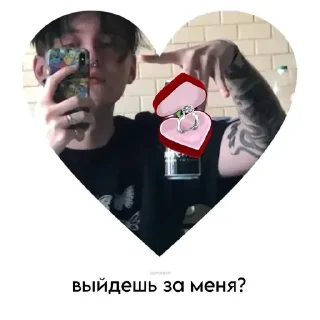 Sticker дети пикси сквада - 3