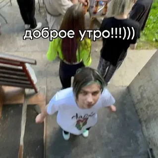 Sticker дети пикси сквада - 5