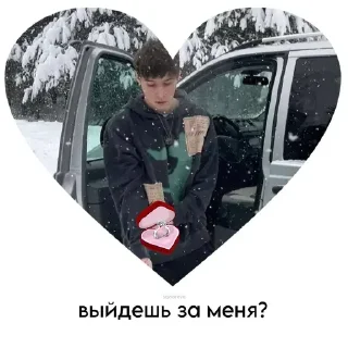 Sticker дети пикси сквада - 6