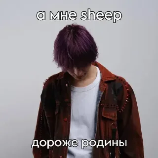 Sticker дети пикси сквада - 1