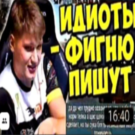 Больше стикеров: @sticerru - 