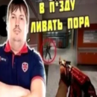 Sticker Больше стикеров: @sticerru - 10