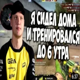 Sticker Больше стикеров: @sticerru - 4