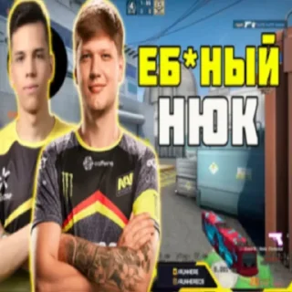 Sticker Больше стикеров: @sticerru - 3