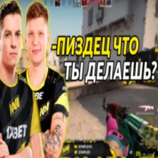 Sticker Больше стикеров: @sticerru - 8