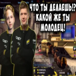 Sticker Больше стикеров: @sticerru - 2