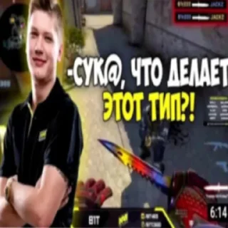 Sticker Больше стикеров: @sticerru - 5