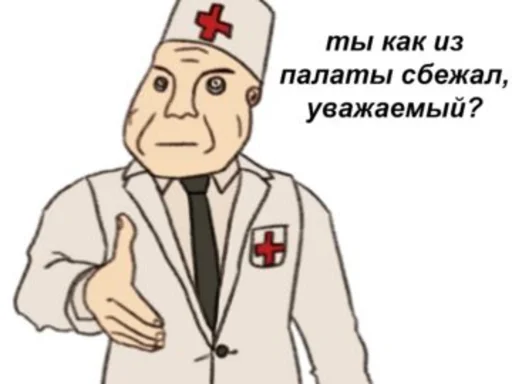 эскиз рисование клипарт