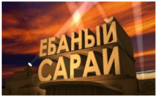 sky cloud screenshot