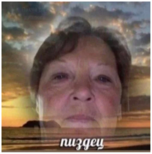 cloud human face text