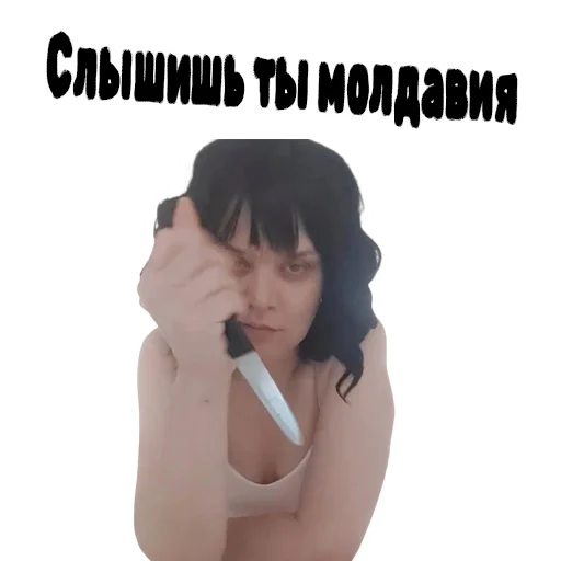 Стикер srakapopa - 1