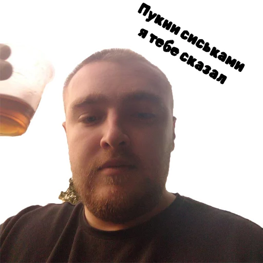 Стикер srakapopa - 1